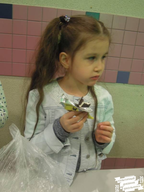 DSCN2863.JPG