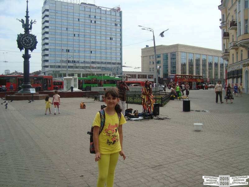 Мои летние путешествия!