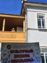 Весна 2019187062