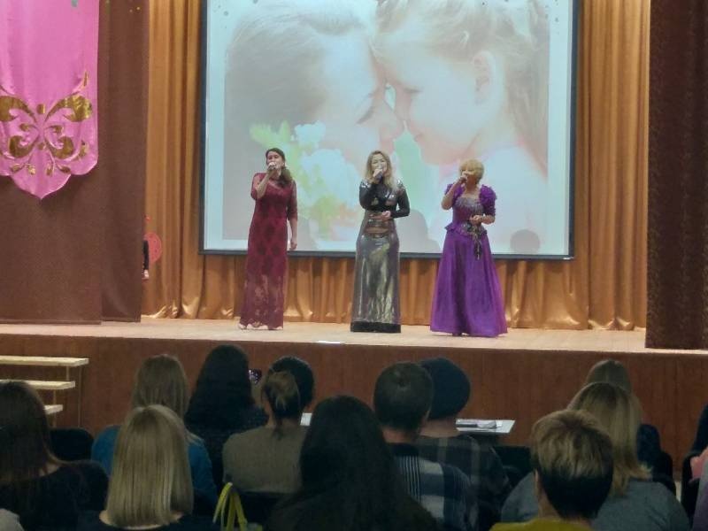 День матери 1