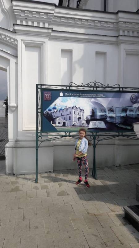 IMG_4360 2.JPG