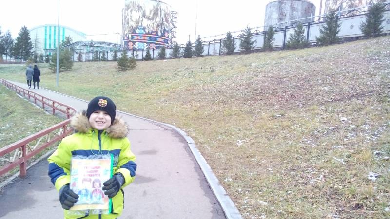 Арт-трубы. 18.11.17г.101540