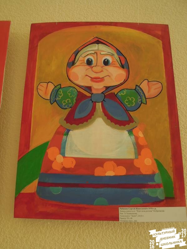 DSCN8787.JPG
