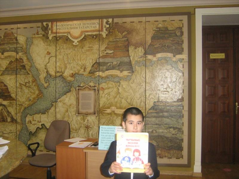 IMG_3028.JPG