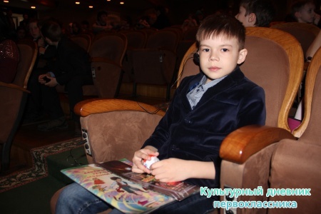 театр Камала25392