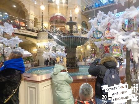  по Москве 10.JPG