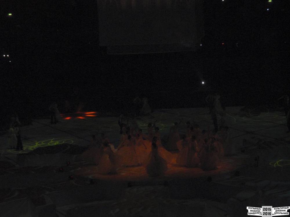 Я на Президентской елке 25.12.2016 г.52372