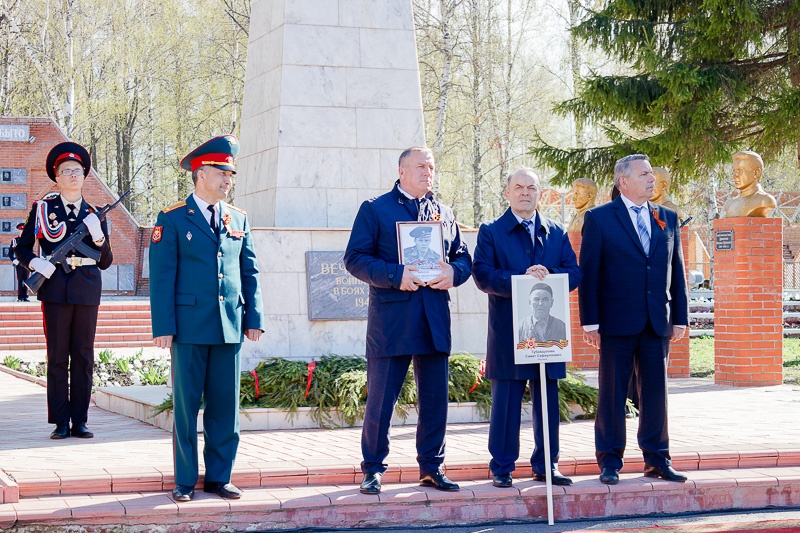 Бессмертный полк146223