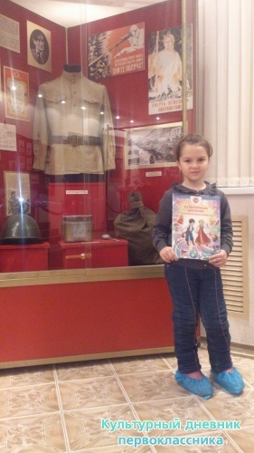 Актанышыбызның күрке - "Туган як" музеена сәяхәт!!!7369