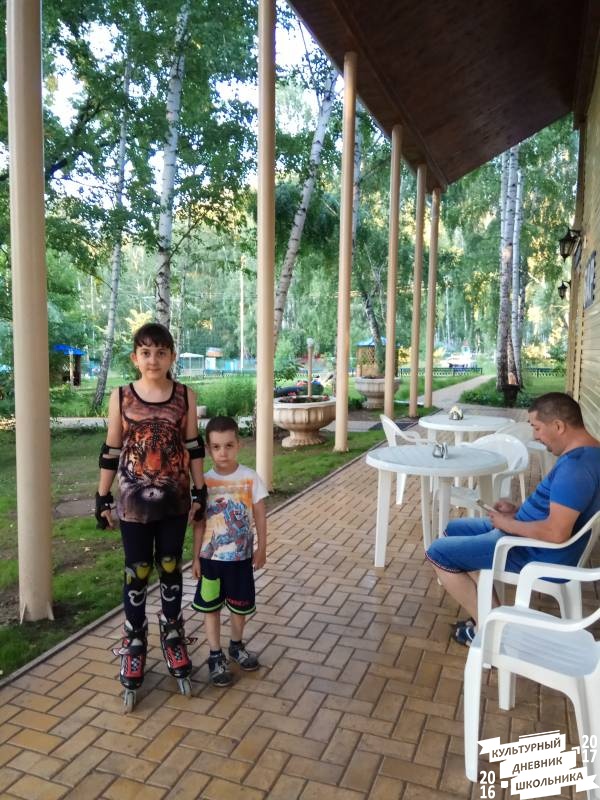 Кандрыкуль.74286