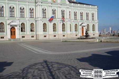Моя любимая КАЗАНЬ45206