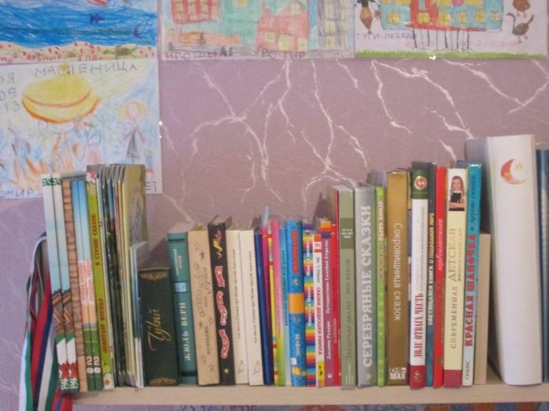 Моя книжная полка.100140