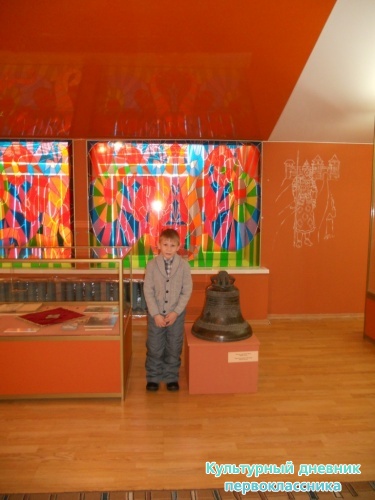 Я и музей истории г.Нурлат16385