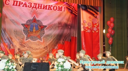 торжественное вручение памятных медалей ветеранам ВОВ и тыловикам25558