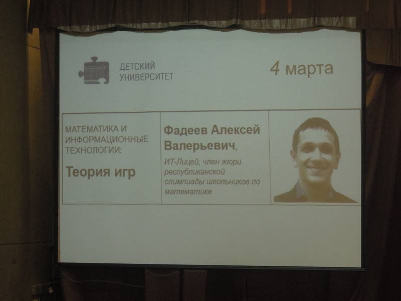 DSCN7835.JPG