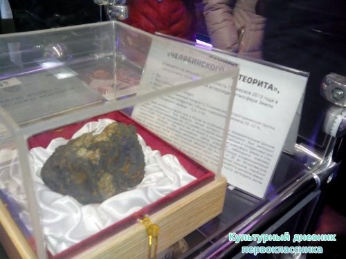 IMG_20141206_102043