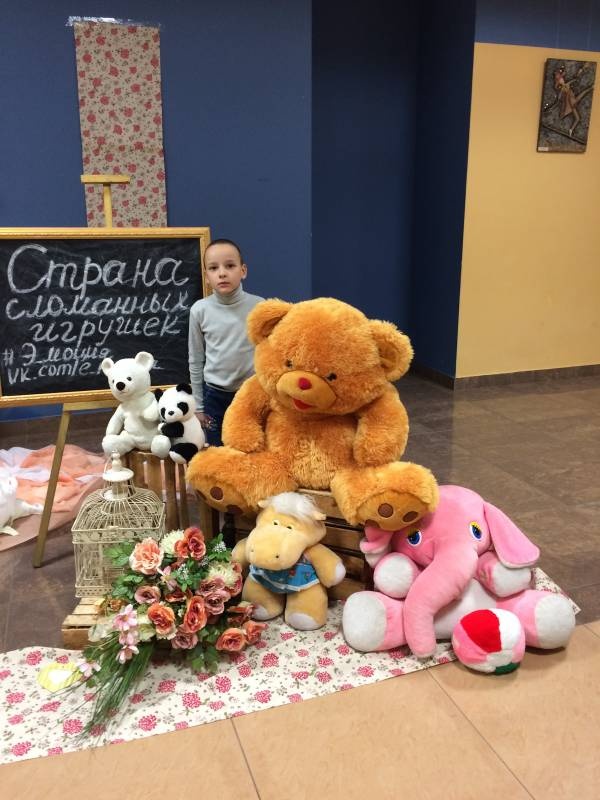 спектакль "страна сломанных игрушек"113852