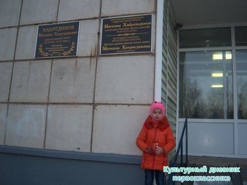 100_7443.JPG