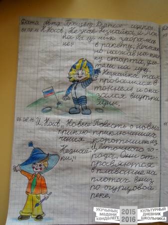 20.JPG