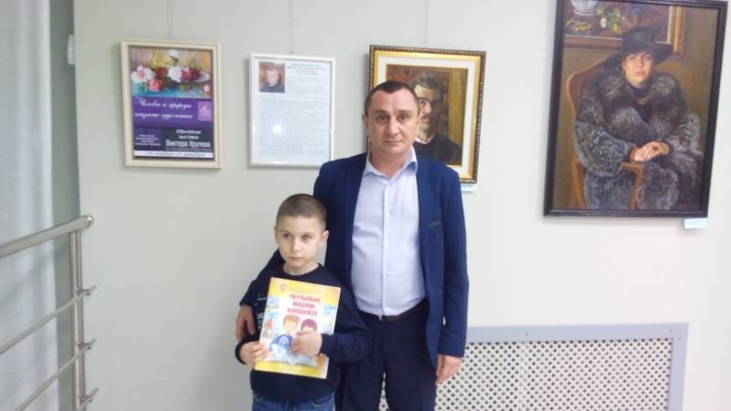 АКГ. Юбилейная выставка Виктора Хрулева "Человек и природа глазами художника". 14.11.17г.97039