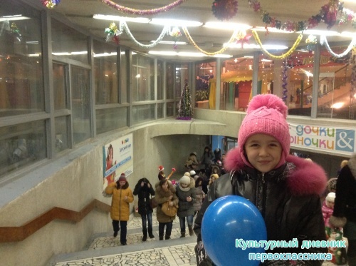 В цирке!15430