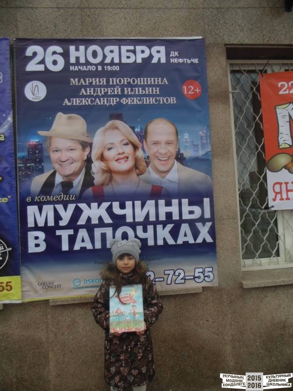 DSC03789.JPG
