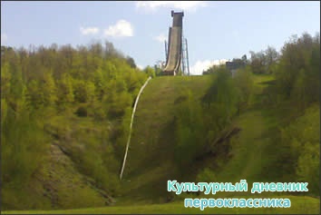 фотоальбом достопримечательностей Лениногорска2770