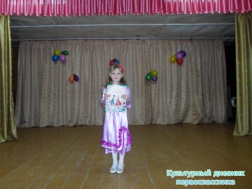 Сельский дом культуры