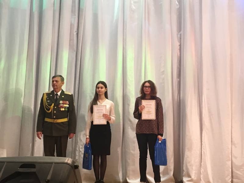 Отличный концерт!Молодец,Алиночка!119971