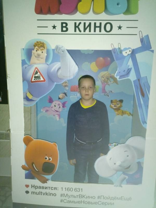 КРЦ "Новый век"137752