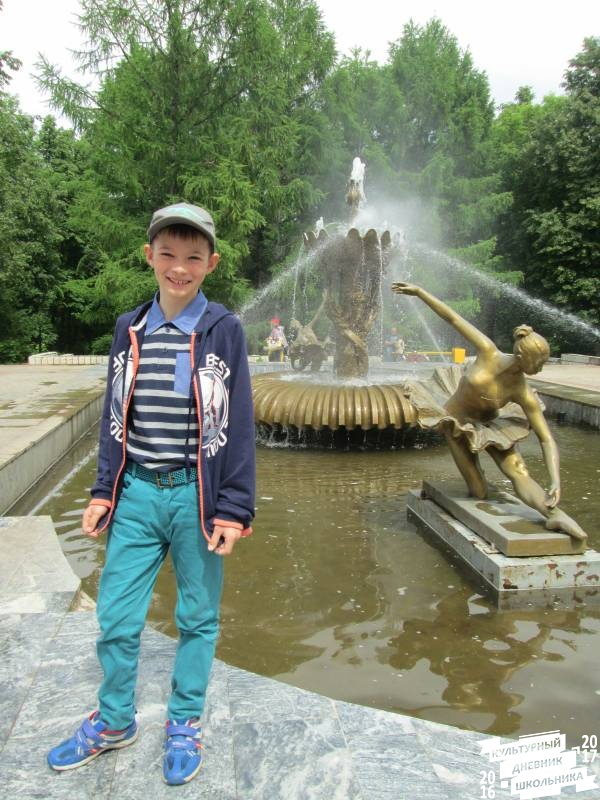 Открываю для себя Лениногорск71941