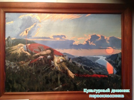 Дом-музей К.Васильева15713