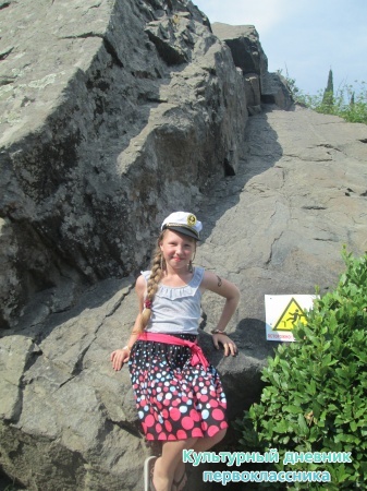 2013 064.JPG