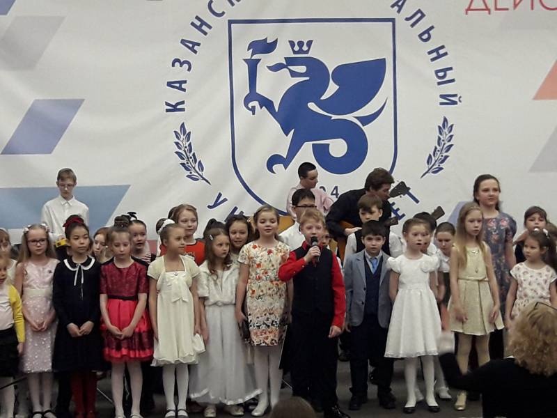Концерт в Детском университете 22 апреля 2018 г. (продолжение)145149
