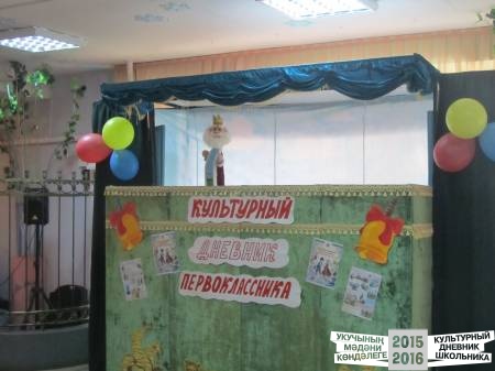 IMG_9840.JPG