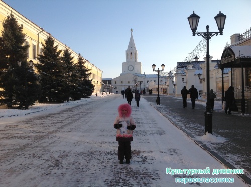 Кремль18247