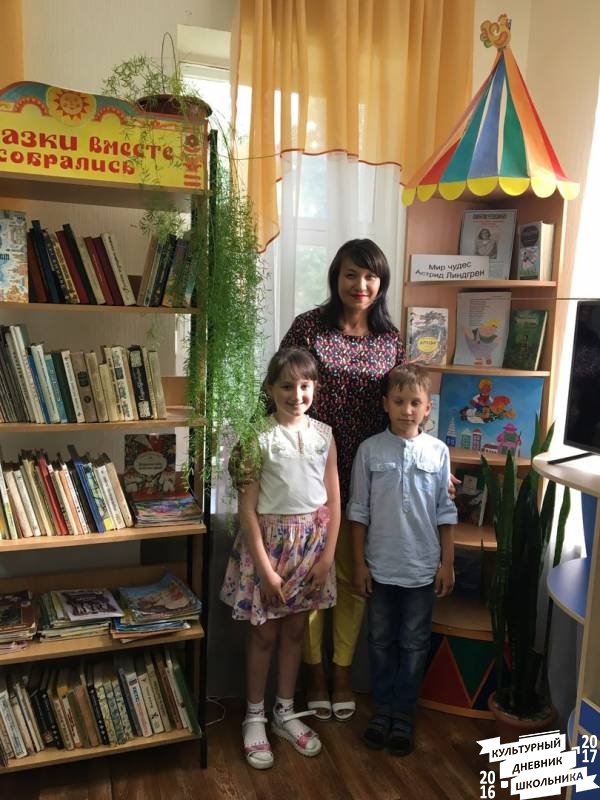 День дарения книг75687