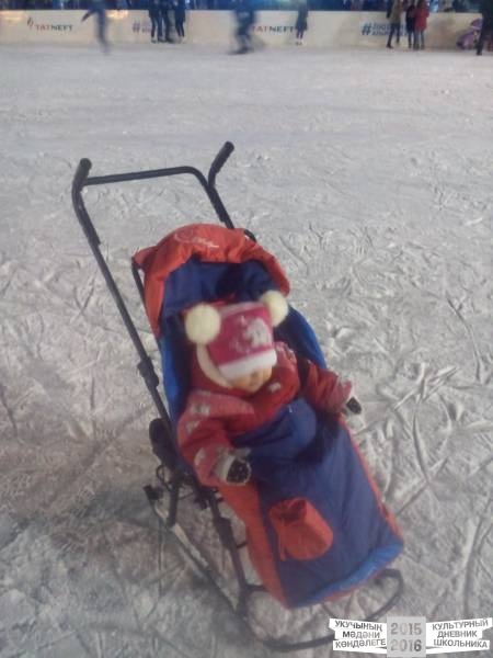 На катке на площади ДК Нетьче49853