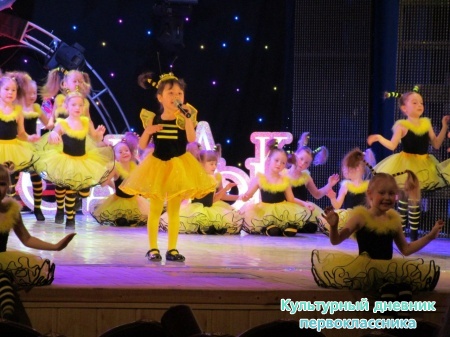 отборочный тур Пестрецы25072