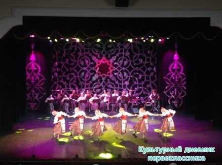 Филармония12619