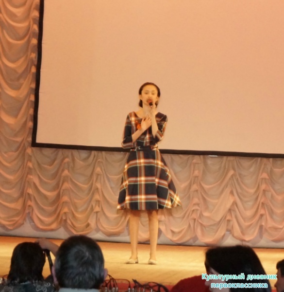 звездочка23725