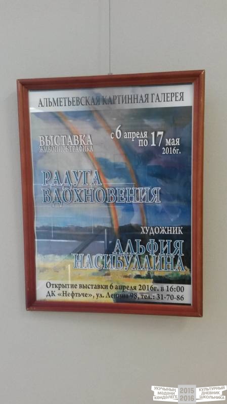 Открытие сезона в городском парке35469