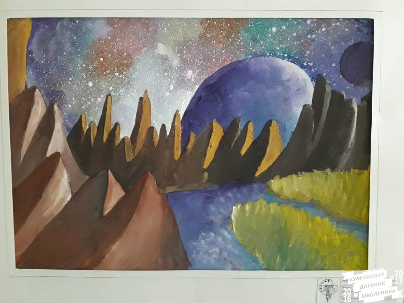 Вселенная становится ближе. Выставка работ. Художественная школа.63631
