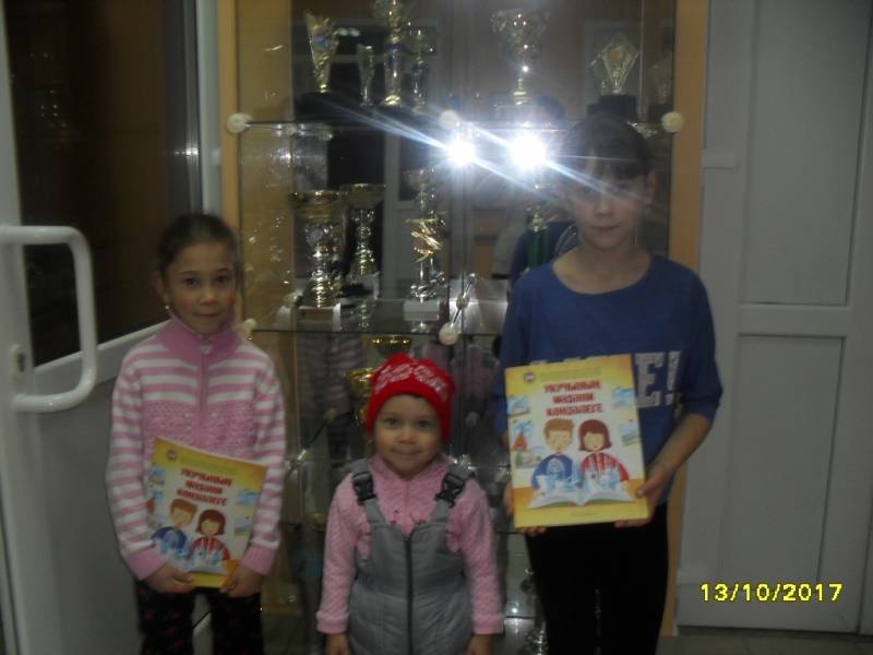 я и культурный дневник87156