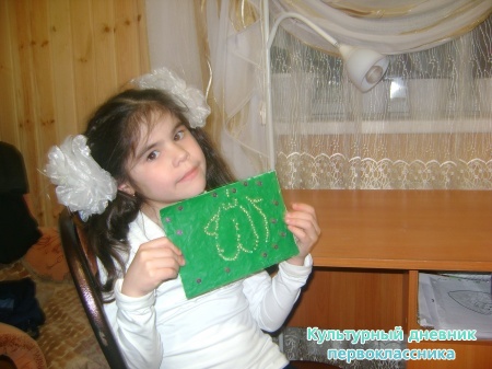 слово Аллах