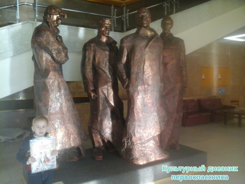 Экскурсия по Ленинскому мемориалу17499