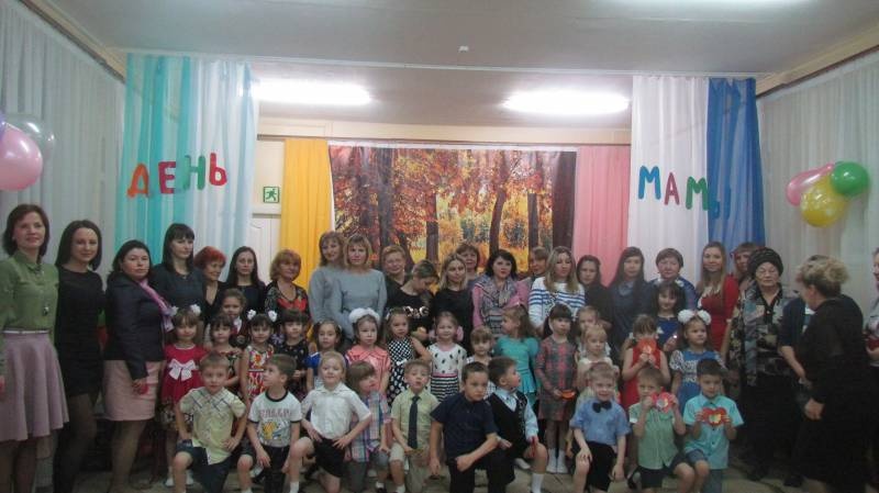 День мам в садике у братика!105669