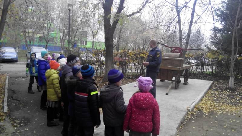 Пожарная часть 93