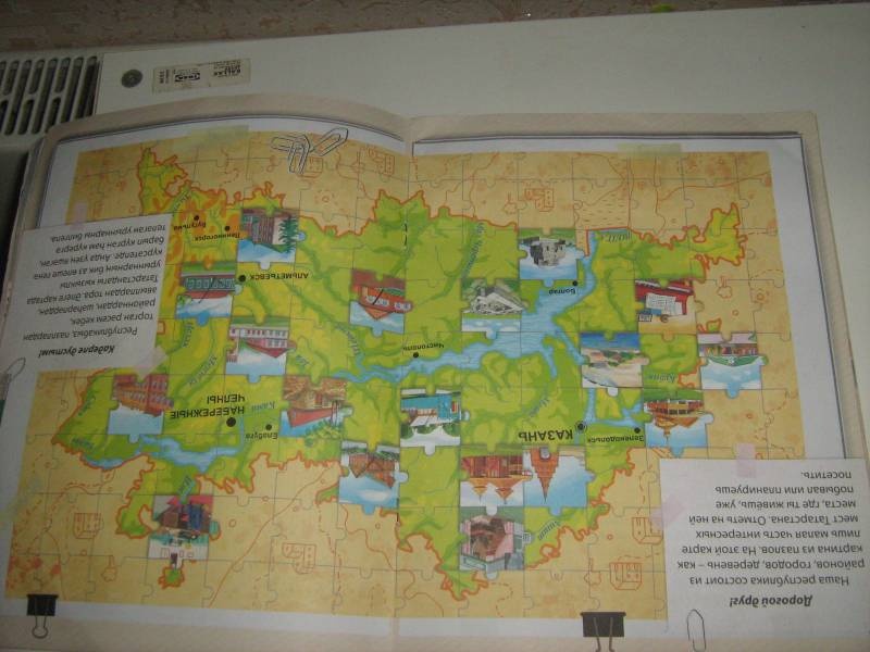 мои книги113452