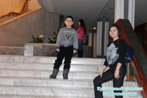 театр Галиаскара Камала17149